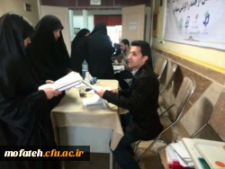 پذیرش و مصاحبه داوطلبان استخدام پیمانی