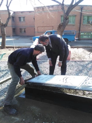 نصب سنگ قبر شهید گمنام