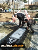 نصب سنگ قبر شهید گمنام