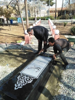 نصب سنگ قبر شهید گمنام