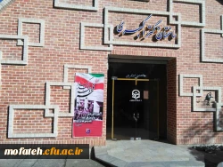 آماده سازی پردیس و آذین بندی به مناسبت دهه مبارک فجر