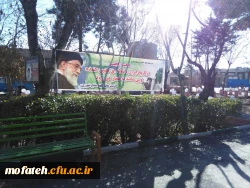 آماده سازی پردیس و آذین بندی به مناسبت دهه مبارک فجر