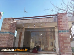 آماده سازی پردیس و آذین بندی به مناسبت دهه مبارک فجر