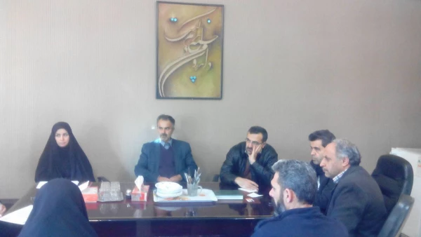 جلسه ستاد بزرگداشت ایام دهه فجر