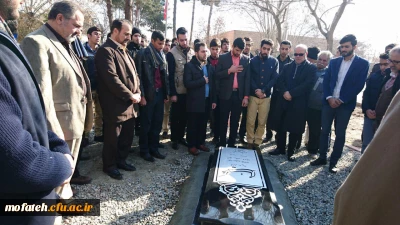 گرامیداشت سالروز ورود حضرت امام خمینی (ره) به میهن اسلامی