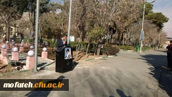 گرامیداشت دوازدهم بهمن سالروز ورود امام خمینی (ره) به میهن اسلامی