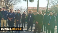 گرامیداشت دوازدهم بهمن سالروز ورود امام خمینی (ره) به میهن اسلامی