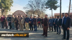 گرامیداشت دوازدهم بهمن سالروز ورود امام خمینی (ره) به میهن اسلامی