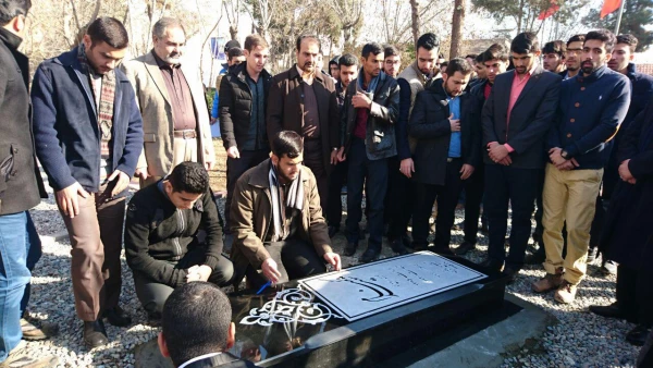 گرامیداشت دوازدهم بهمن سالروز ورود امام خمینی (ره) به میهن اسلامی