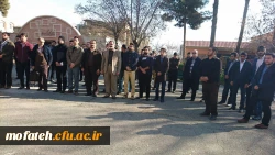 گرامیداشت دوازدهم بهمن سالروز ورود امام خمینی (ره) به میهن اسلامی