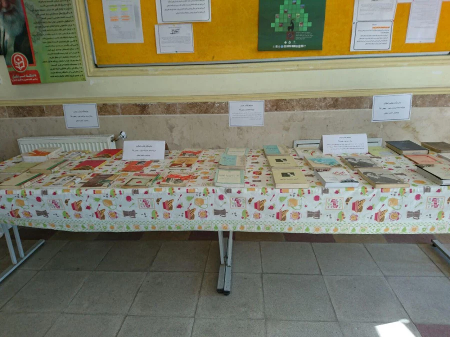 برگزاری نمایشگاه کتاب به مناسبت دهه مبارک فجر 4