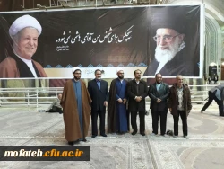 حضور در مرقد مطهر امام خمینی