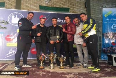 درخشش مجموعه ورزشی شهید مفتح در مسابقات  پرورش اندام قهرمانی توابع استان تهران