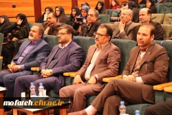 همایش  منطقه ای پژوهش تقاضامحور