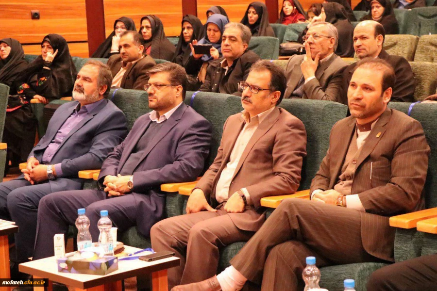 همایش  منطقه ای پژوهش تقاضامحور