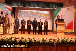 همایش  منطقه ای پژوهش تقاضامحور