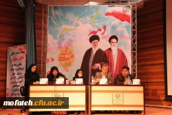 همایش  منطقه ای پژوهش تقاضامحور