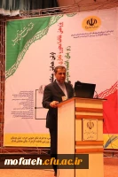 همایش  منطقه ای پژوهش تقاضامحور