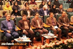 همایش  منطقه ای پژوهش تقاضامحور