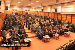 همایش  منطقه ای پژوهش تقاضامحور