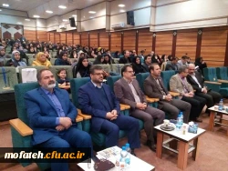 همایش  منطقه ای پژوهش تقاضامحور