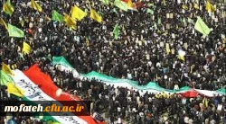 حماسه حضور در 22 بهمن 95