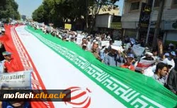 حماسه حضور در 22 بهمن 95