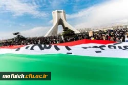 حماسه حضور یکپارچه در راهپیمایی 22 بهمن