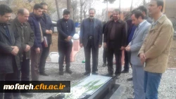 مراسم غبار روبی مرقد مطهر شهید گمنام