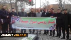 مراسم غبار روبی مرقد مطهر شهید گمنام