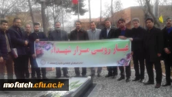 مراسم غبار روبی مرقد مطهر شهید گمنام