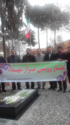 مراسم غبار روبی مرقد مطهر شهید گمنام