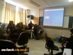 برگزاری  دوره بالندگی اتوماسیون اداری