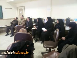 برگزاری  دوره بالندگی اتوماسیون اداری