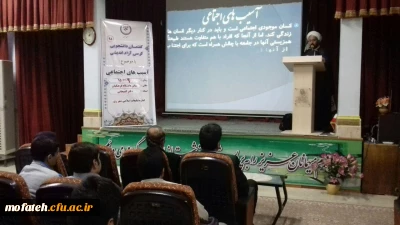 برگزاری دومین گفتمان دانشجویی و کرسی آزاد اندیشی