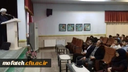 کرسی آزاد اندیشی آسیب های اجتماعی