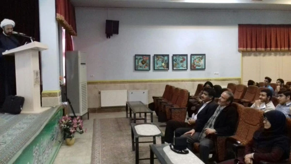 کرسی آزاد اندیشی آسیب های اجتماعی