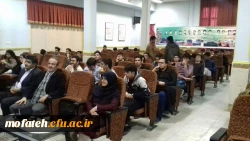 کرسی آزاد اندیشی آسیب های اجتماعی