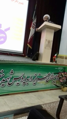 کرسی آزاد اندیشی آسیب های اجتماعی