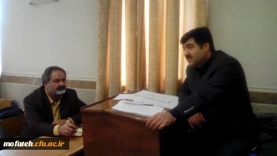 برگزاری دوره ضمن خدمت آموزش حقوقی مدیران