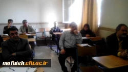 دوره ضمن خدمت آموزش حقوقی مدیران