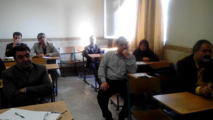 دوره ضمن خدمت آموزش حقوقی مدیران