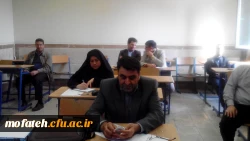 دوره ضمن خدمت آموزش حقوقی مدیران