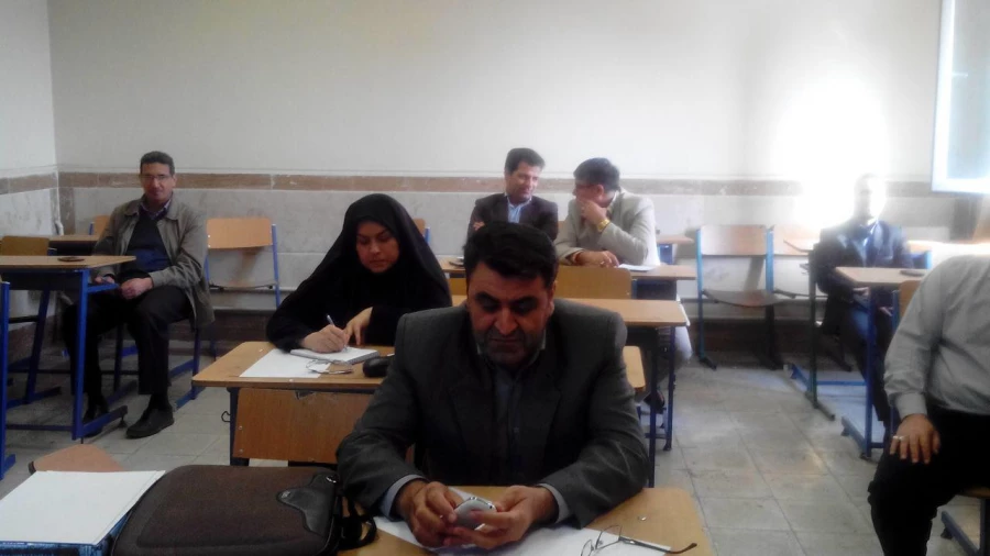 دوره ضمن خدمت آموزش حقوقی مدیران