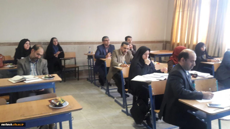 دوره ضمن خدمت آموزش حقوقی مدیران