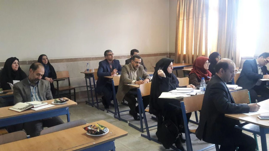 دوره ضمن خدمت آموزش حقوقی مدیران