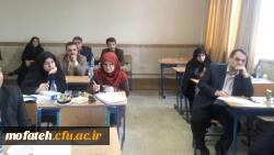 دوره ضمن خدمت آموزش حقوقی مدیران