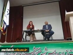 جلسه توجیهی درس پروژه