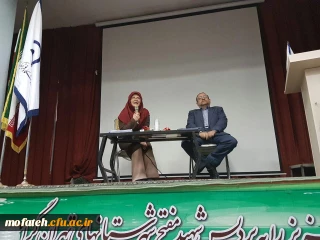 برگزاری جلسه توجیهی درس پروژه  ( کارنمای معلمی)