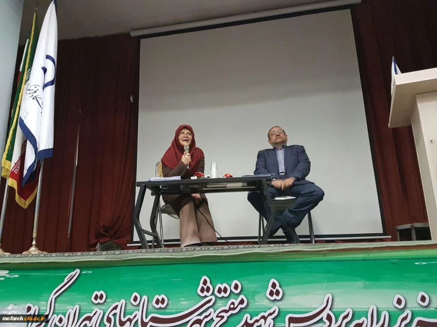 جلسه توجیهی درس پروژه